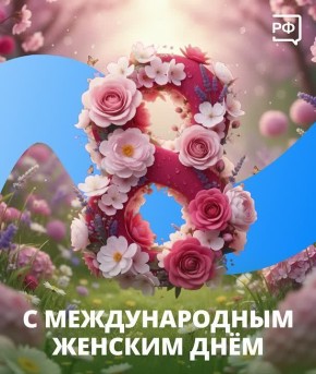 �������� � � ����, ����� �� ���������, ������� � � ���� � ��������� ��� ���. ������� � �����, ����� �� ���������, ������� � ������� ������������ ����. ������ ���� ����������� � �������, � ������ ���������� � ������ ������....