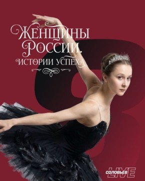 ������ ������� � ������� ������� ��������, �����-�������� �������� ������, ������� ������������ �������� ������������� ������� � ������ �������� ������