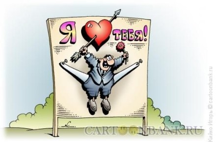 ������ ����������: ������� ����� � �������� ������ �������