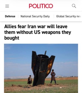 ��������� ���������, ��� ����� � ������ ������� �� ��� �������������� ��� ������������� �������: ������ �������� ������ �� �������� ����� � ����� �������� ��� ������ ��� ��-�� �����