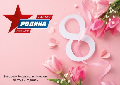 ������� ��������: ������� ���� �������! �� ���� ���� ���������� ��� � 8 �����!