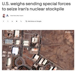 Axios: ��� ������������� ����������� �������� �������� ��� ������� �������� ������� �������� ���������