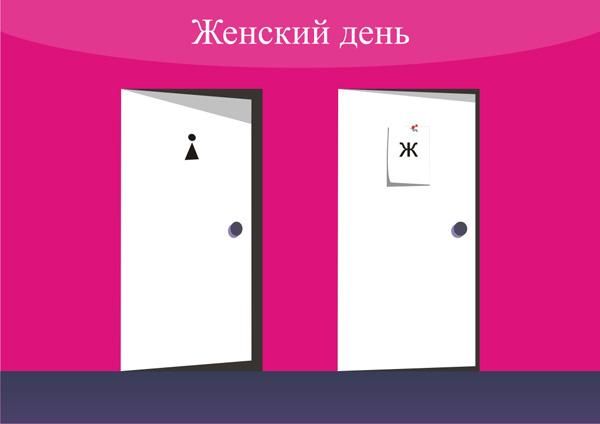 ������ ����������: ������, ��������� - ��� ��������� ����� 12 ��������!