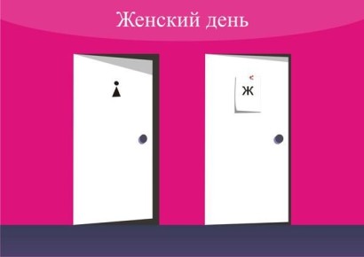 ������ ����������: ������, ��������� - ��� ��������� ����� 12 ��������!