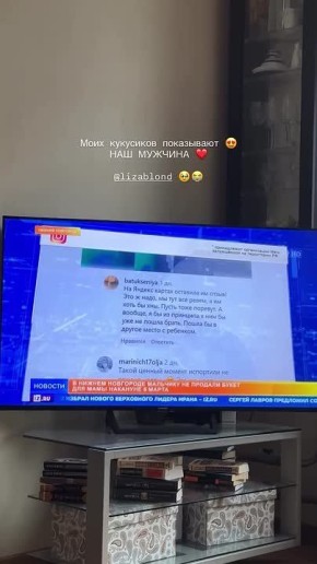 ���� ����������� ������, �������� �� ������� ����� �� 8 �����, ������� ����� ��� ��