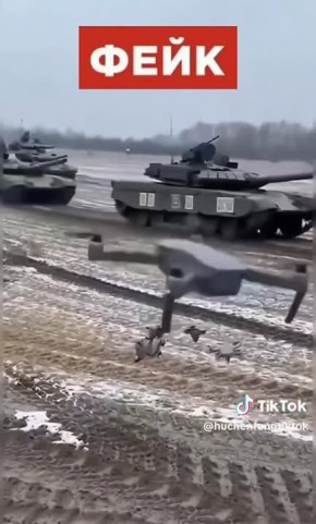 ����: ��� ����� �������� �� ������� ������� QR-����, ������������� ���� �� �� � ���������� ��������������