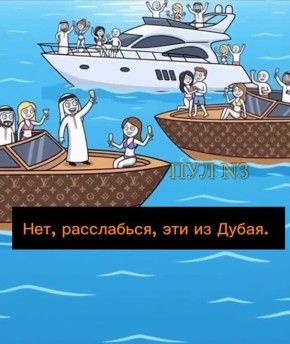 ����, �������� ����� ��������� ���� �� ������ � ���, ����������, ��� �� ������: