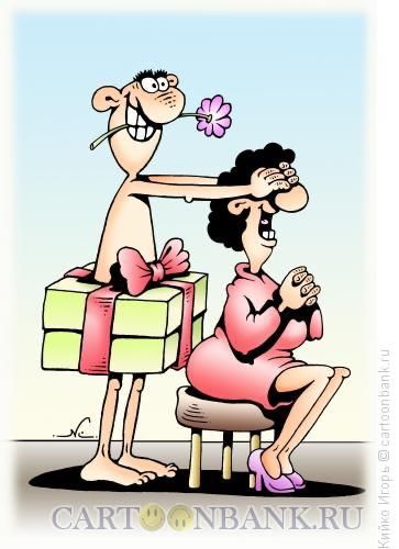 Михаил Онуфриенко: 8 марта, 8 утра. И у соседей весело застучал молоток, а потом зажужжала дрель