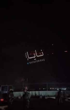 ������ ��������: ���� ������, �������� ������������, ��� ������������ ���� ��������� ����� �� �������� �����