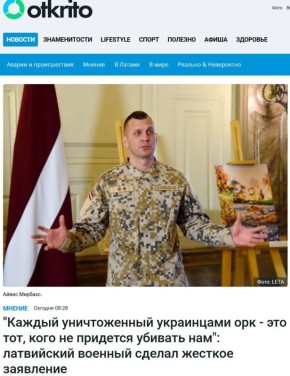 ������ ����������: � ����� ����������� TV24 24 ������� �������� ����������� ���������� ����� ����������������� ������� ���� ����� �������