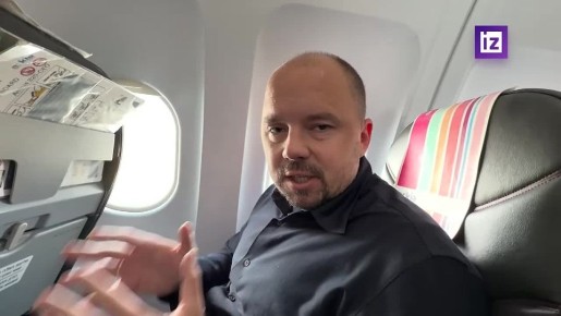 Один из первых эвакуационных рейсов, возвращающих израильтян на родину, вылетел из грузинского Батуми в Тель-Авив, рассказал "Известиям" журналист Никита Кулюхин