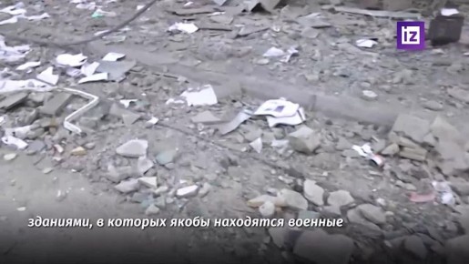 "����� ������ �������� � �����": ��������� Al Mayadeen ����� ������ ��������� "���������", ��� ����������� �������� ������� ��������� ���������� � ����� ����� ��������� �������