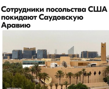 Михаил Онуфриенко: Это перемога или зрада?