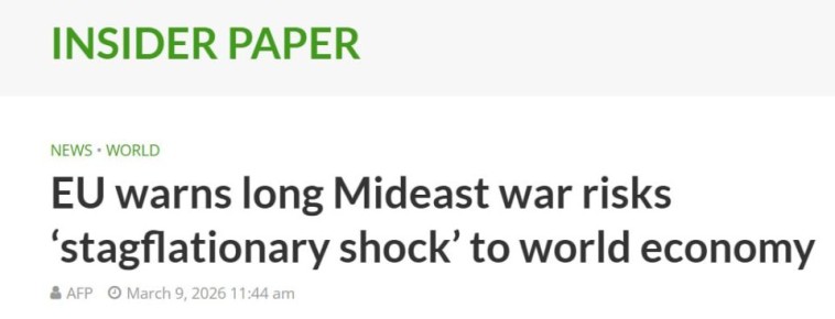 � �� ����������, ��� �������� ����� � ����� ������� ������� ���������, �������� Insider Paper