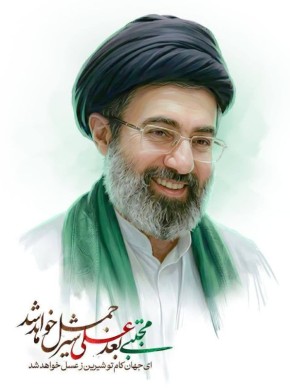 ����� ��������� ����� �������� ���� ������� �������� ����� ��������� �������, ���������� Fars