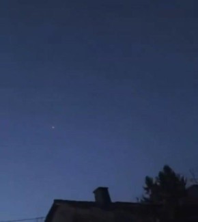 Метеорит повредил жилые дома в Германии этой ночью