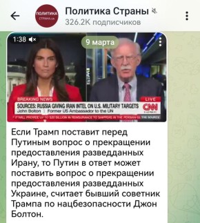 ������ ����������: ������� ����������� ���������� �����!