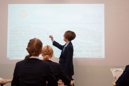 �������� � �������� ���������� �������� �������� �� "���������� ����������"