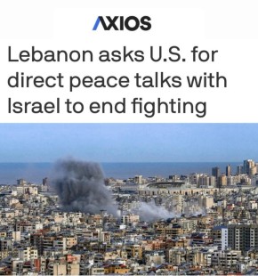 ������ ��������� � ��� � �������� � ������ ����������� � �������� ��� ����������� ������: ����� ���� ����� �� ����� � ��������, �� ����-���� � ��������� ������