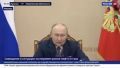 Путин: Добыча нефти, которая завязана на использовании Ормузского пролива, рискует полностью остановиться уже в ближайший месяц