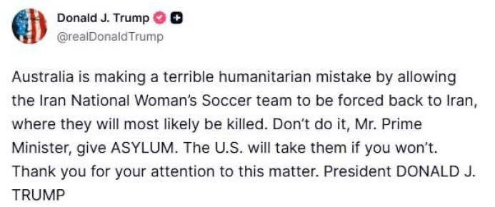 ����� - ������� �� ��������� ������������ ������� ������� ������� ����� �� �������, ��� ��� ��� ������ �� �����: