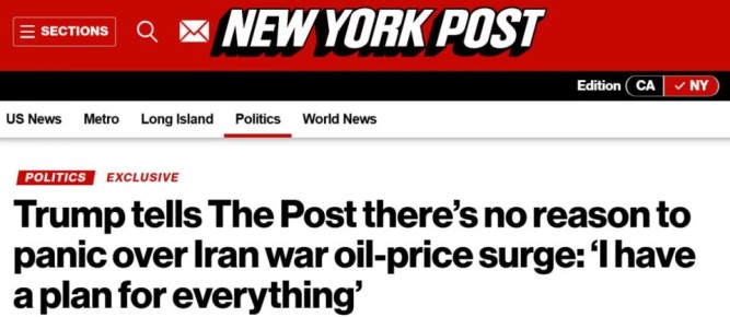 ����� ������, ��� � ���� ���� ������ �� ������ � ������ ������ ��� �� �����, ��������� ������ � ������, �������� New York Post