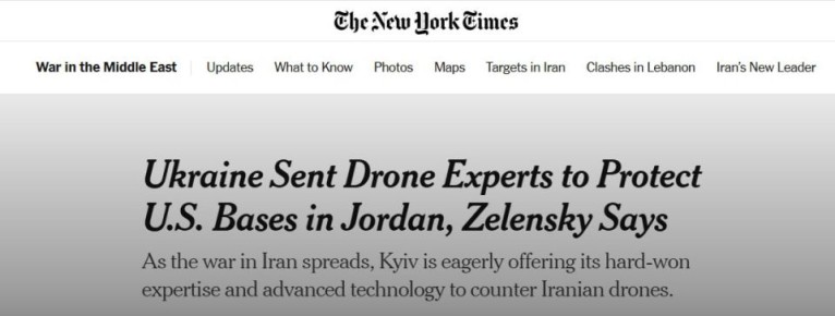 The New York Times: ������� ��������� ������������ �� ������ �������� ���� ��� � ��������