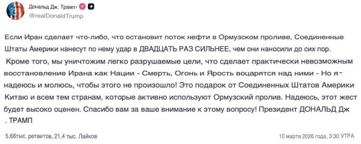 ���� ���� ���������� ���-����, ��� ��������� ����� ����� � ��������� ������� � ��� ������� �� ���� ���� � 20 ��� �������, ��� ���� �� �����, ������� ����� � ����� �������