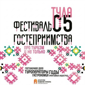 ������� ������: � ���� ������� ��������� ��������� ��������������