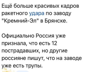 ���� ��������: ��� ������� ���������.. ����, ����� � ��� ����� ����� ������ ����� �������� ��������