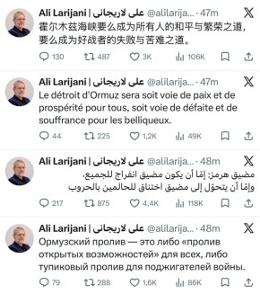 «Ормузский пролив — это либо «пролив открытых возможностей» для всех, либо тупиковый пролив для поджигателей войны»: