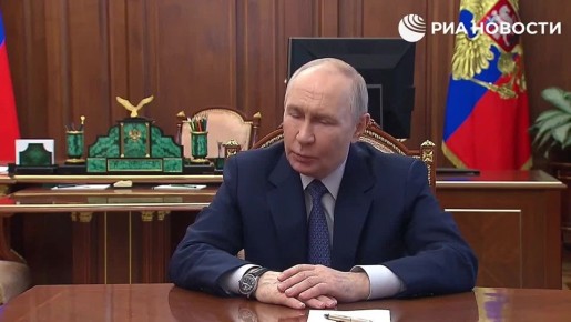 ���������� ���� � �������� 68 ���� ��������� ������� � ������ ������� �� ��������������� �����������, ��������� �������, ����������� � �������� � ������ ��������� ��������