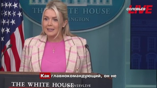 �����-��������� ������ ���� ������� ������, ������� �� ������ � ��������� �������� ������������ ����� �� ���������� �����, �������, ��� ����� ��� ��������� ������� ���������