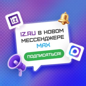 ��� ��������� ������������� ������������������ � ���