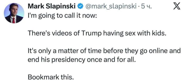 ������ ����������: ��������� ��������� ���� ��������� ��� ������ � ������ ��������: