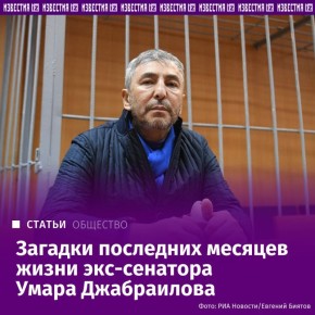 � ��������� ���� ����� ���-������� ���� ���������� ������� �������� ���������� ���������, ��������� "�������������" ��������