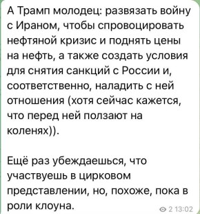 ���� ��������: � ��������� �������� ������ ���� ��������� � �����������