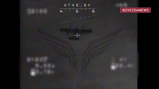 ����� ������ ������ ��������� ����� "�������" � ��������� ���