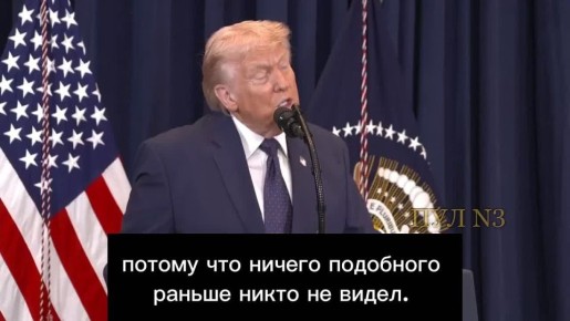 ����� - � ��������� � �������: