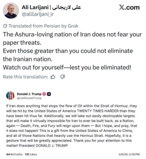 ��������� ������� ������ ��������������� ����� ��������� � ��������� � ������: