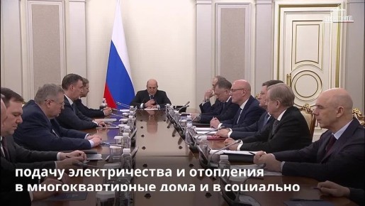 ����� 500 ��� ������ �������� �� ��������� ��������-��������������� ��������� ������������ �������