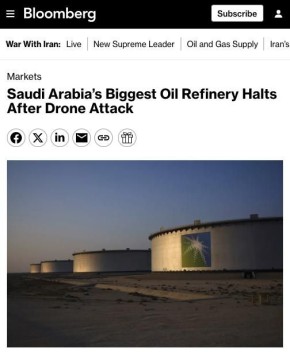 Bloomberg: ���� �� ���������� ��������������������� ������� ���� � ��� ������������ ������ ����� ����� �������� ������