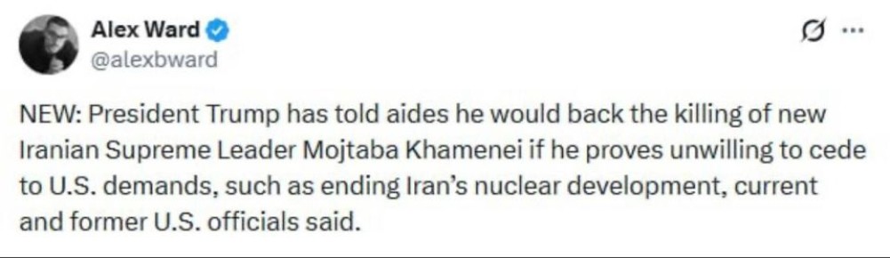 ��������� Politico ����:. ��������� ����� ������ ����� ����������, ��� ��������� �������� ������ ���������� ������ ����� �������, ���� ��� �� ������� �������� ����������� ���, ����� ��� ����������� ������� ���������� �����...