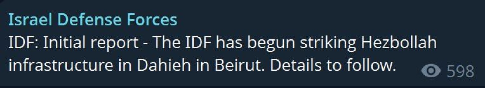 Армия Израиля объявила о начале новой волны ударов по объектам «Хезболлы» в Дахии, Бейрут