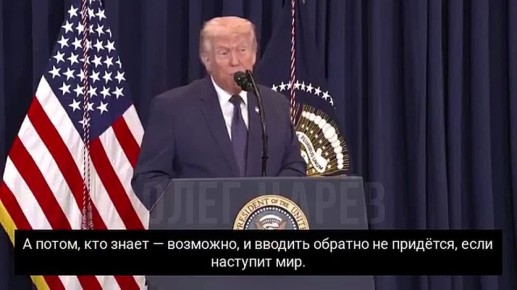 ���� ����: ����� ���������� ����������, ��� ������� ����� ����� ������� ������ ��: