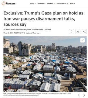 Reuters: ���� ������ �� ���� ���������� ��-�� ����� � ������