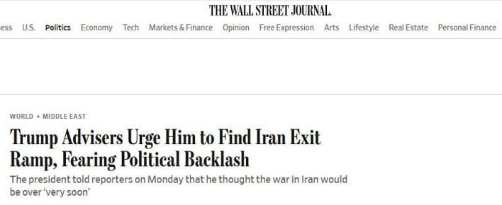 The Wall Street Journal: ��������� ������ ����������� ��� ������ ����� �� ����� � ������