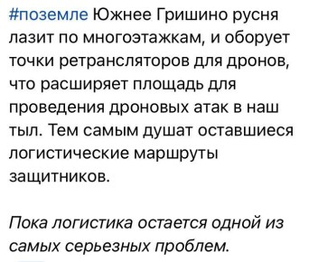 ���� ��������: ��������� ������. ������ � ��������