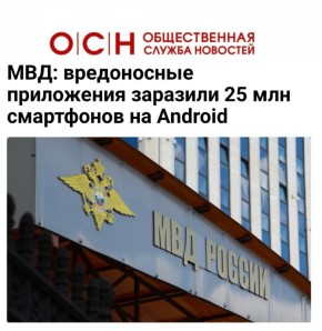 ������������ ���������� �������� 25 ��� ���������� �� Android�: ���������� ���������� ����� ���� ���������� ������� ��� �������� �������