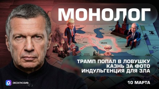 ����� ����� � ������� | ����� �� ���� | ������������ ��� ��� | ������� | 10 ����� 2026 ����